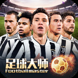 8868体育官方APP下载