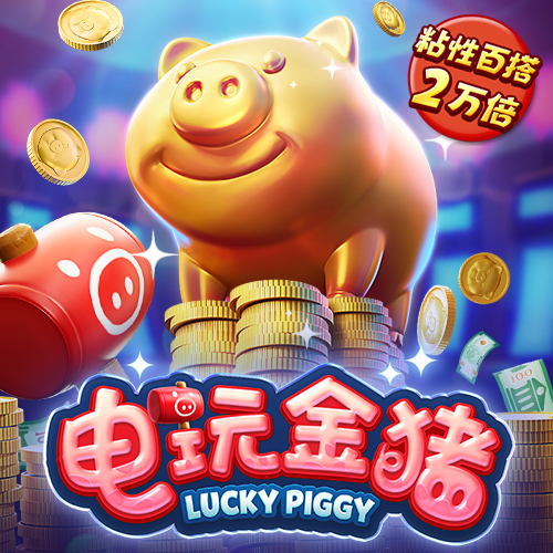 疯狂体育官网入口下载