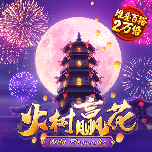 博鱼官方入口