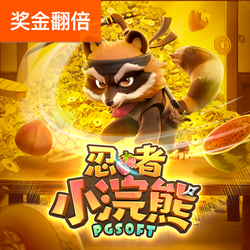 三亿体育官网入口