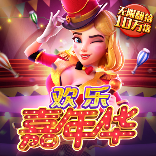 bibo体育官网入口