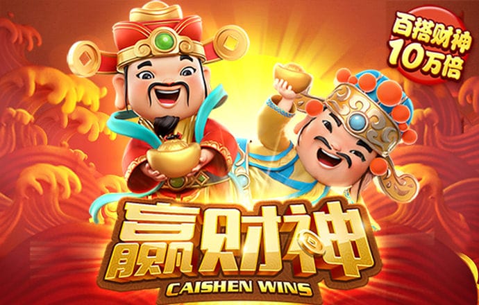 凯云体育app官方网站下载