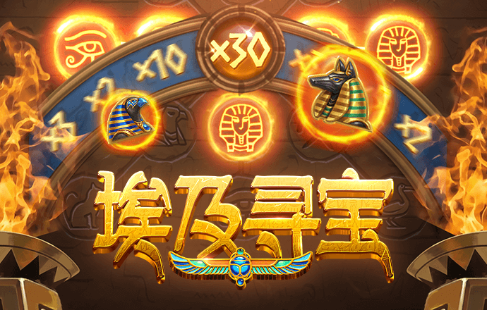 立博体育APP官网