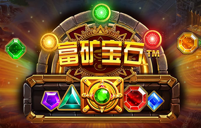 博盈体育app官方正版下载
