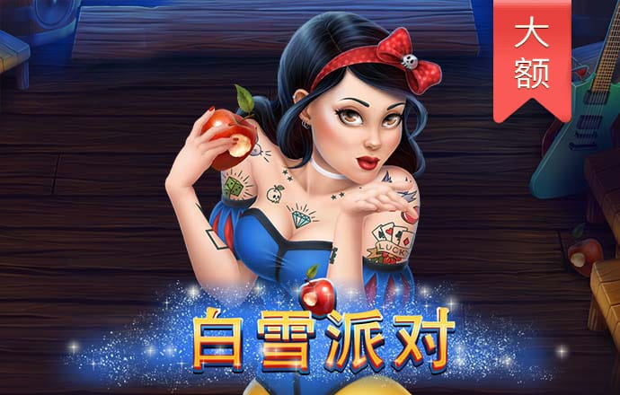 乐宝体育网页版官网入口