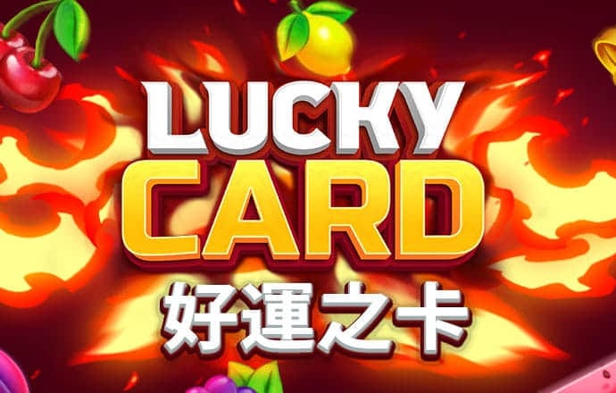 八戒体育官网入口手机版下载