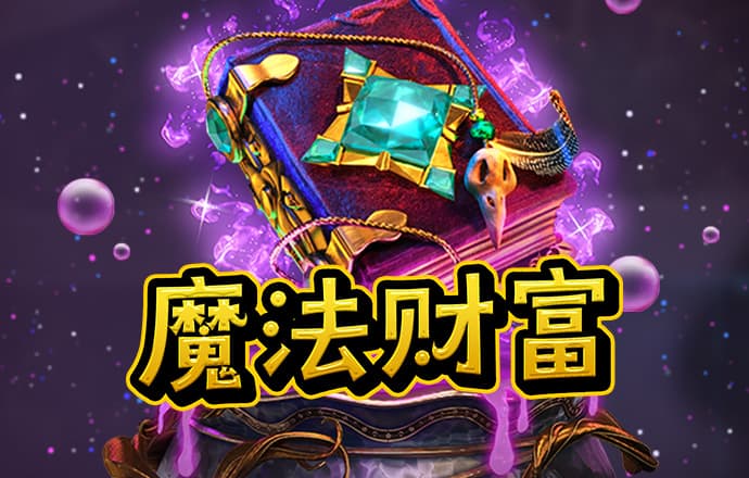 h365手游合集