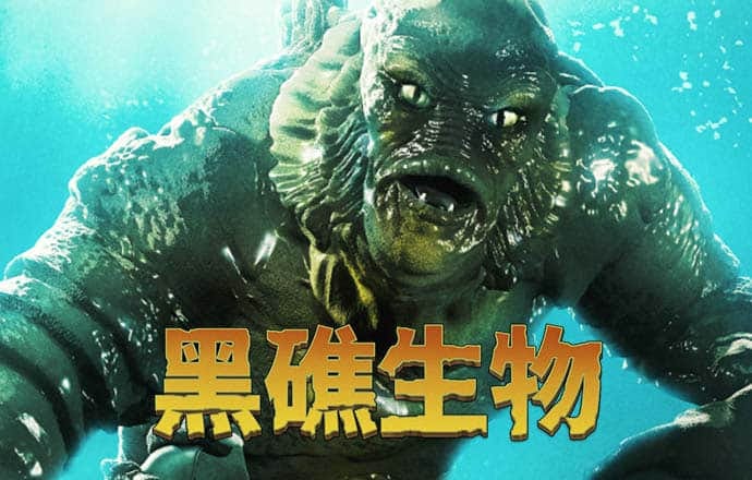 华体体育官网app